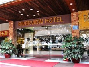 Готель Riverview Гуанчжоу Екстер'єр фото